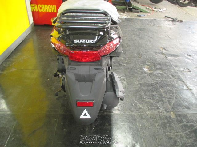 スズキ アドレス125