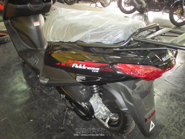 スズキ アドレス125