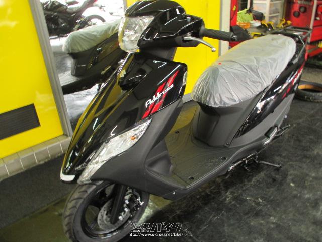 スズキ アドレス125