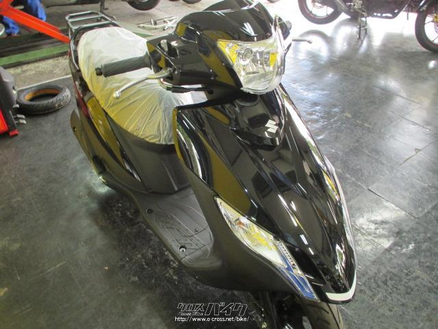 スズキ アドレス125