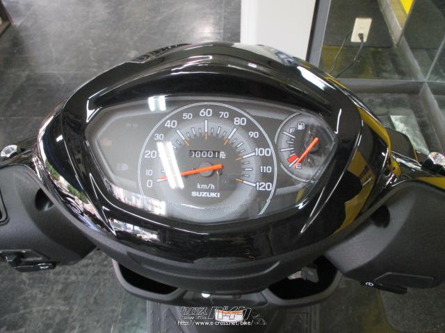 スズキ アドレス125