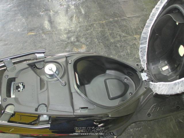 スズキ アドレス125