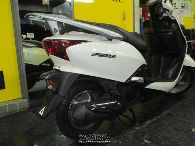 ホンダ リード110 EX スクリーン付き・2011(H23)初度登録(届出)年・ホワイト・110cc・諸見スズキオート・21,624km・保証付 |  沖縄のバイク情報 - クロスバイク