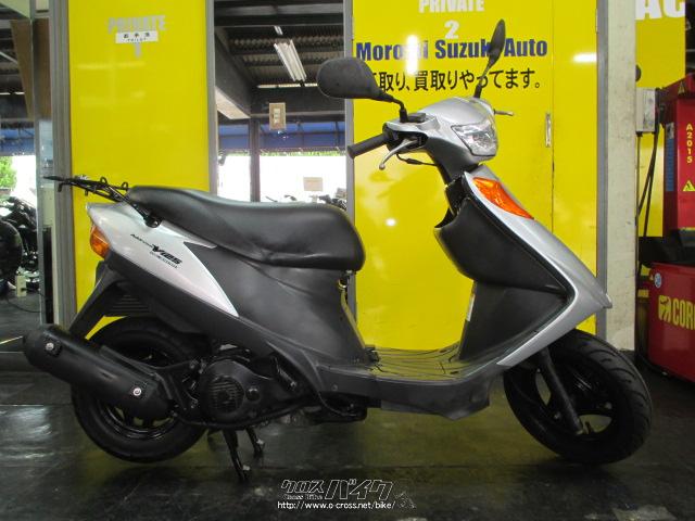 通勤・通学にいかがですか! スズキ アドレスV125