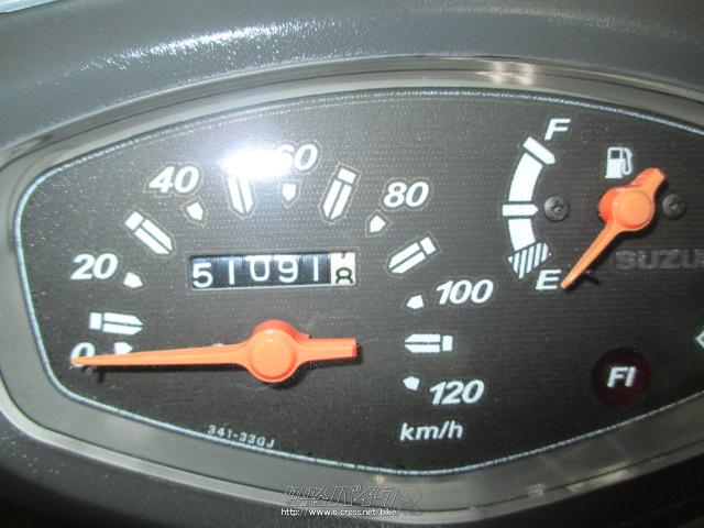 定休日は日曜日。店舗裏に駐車場あり。詳しくは店舗詳細をクリック! スズキ アドレスV125