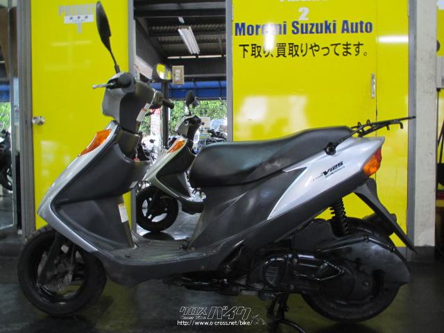 スズキ アドレスV125