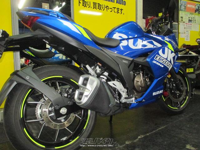 スズキ ジクサーSF250 試乗出来ます!・2020(R2)初度登録(届出)年