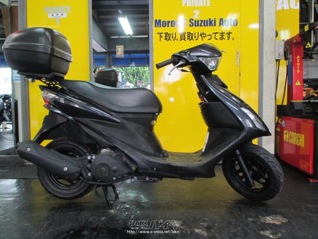 人気のアドレスV125S スズキ アドレスV125
