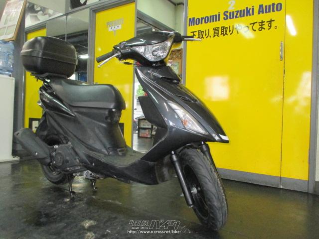 リヤボックス付き スズキ アドレスV125