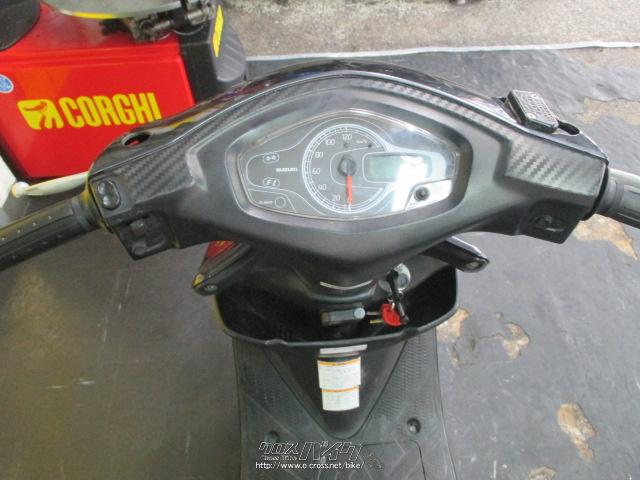 50CCの原付、ワンランク便利な125CC、それぞれ新車、中古車を用意しています。店頭で車両を見て、比べて選んで頂けます。お客様の用途に合わせて、ぴったりの1台を一緒に探しましょう! スズキ アドレスV125