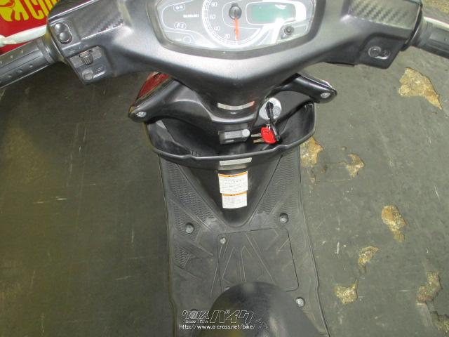 スズキ アドレスV125