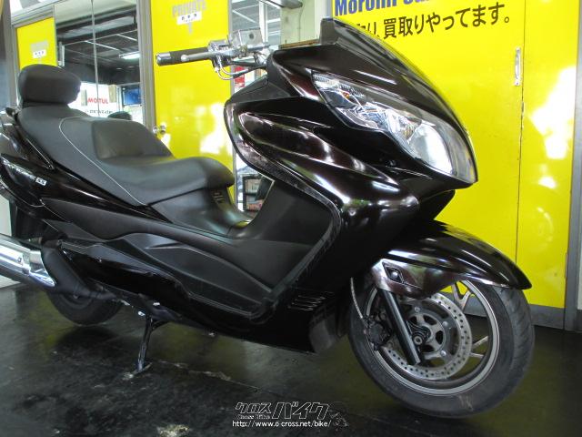 スズキ スカイウェイブ250 SS バックレスト付き・ブラウン・250cc・諸見スズキオート・15,631km・保証付・3ヶ月・2000km | 沖縄の バイク情報 - クロスバイク