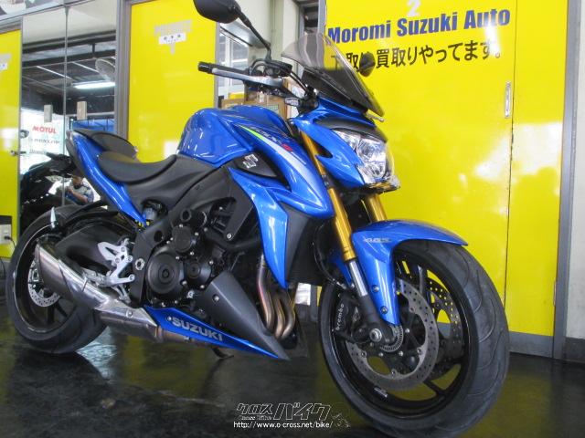 スズキ GSX-S1000 ABS ローダウンキット スクリーン ハンドルアップ