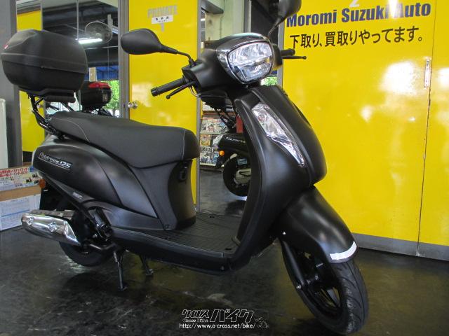 アドレスV125Sワンオーナー美車 ☆実動！アドレスV125S CF4MA お得な