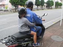 スズキ アドレス125