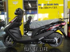 スズキ アドレス125