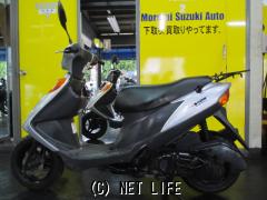 スズキ アドレスV125