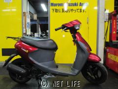 スズキ レッツ4