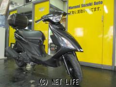 スズキ アドレスV125