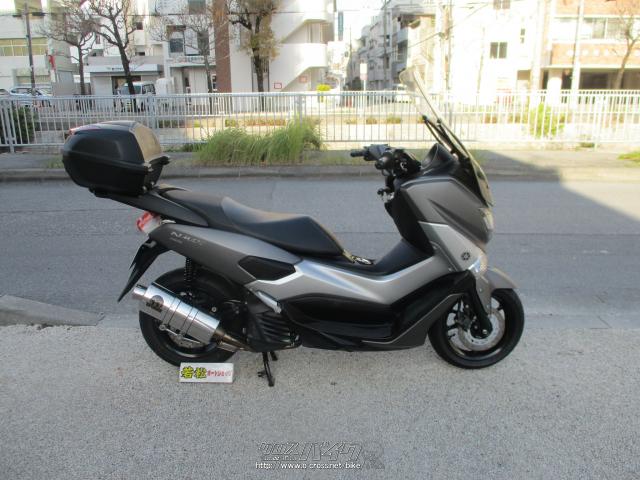 ヤマハ NMAX155・155cc・若松オートショップ・10,575km・保証付・3ヶ月・3000km | 沖縄のバイク情報 - クロスバイク