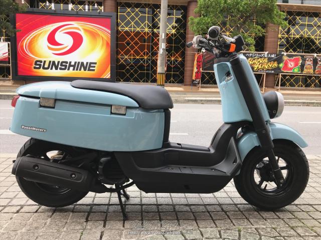 ヤマハ Vox 50 水色 50cc 良栄モータース 24 624km 保証付 2ヶ月 沖縄のバイク情報 クロスバイク