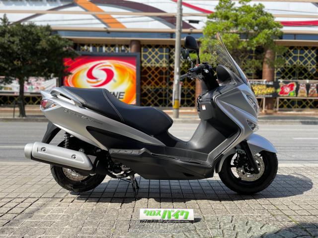 スズキ バーグマン200・マットプラチナシルバーメタリック・200cc・良栄モータース・保証付・24ヶ月 | 沖縄のバイク情報 - クロスバイク