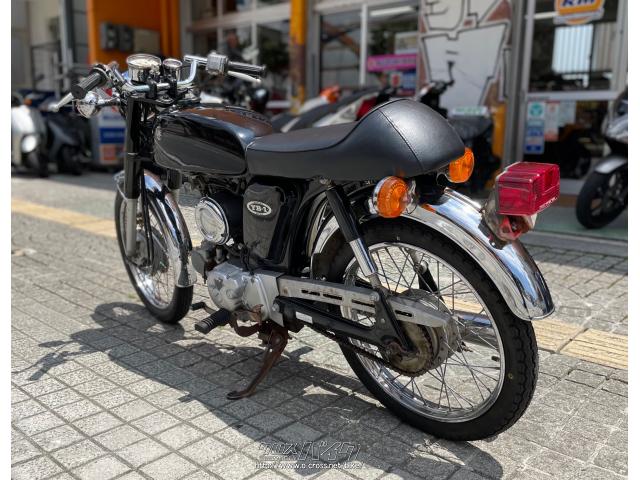 ヤマハ YB-1・ブラック・50cc・良栄モータース・21,370km | 沖縄のバイク情報 - クロスバイク