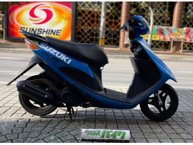 スズキ アドレスV50・ブルー・50cc・良栄モータース・疑義車(中古車のため不明)・保証付・1ヶ月 | 沖縄のバイク情報 - クロスバイク