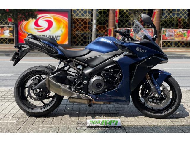 スズキ GSX-S1000 ABS ○支払総額○ETC標準装備  ○価格見直し!・2022(R4)初度登録(届出)年・リフレクティブブルーメタリック・1000cc・良栄モータース・4,188km・保証付・3ヶ月 |  沖縄のバイク情報 - クロスバイク