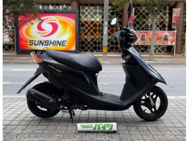 スズキ アドレスV50 ○支払総額○・ブラック・50cc・良栄モータース・3,162km | 沖縄のバイク情報 - クロスバイク