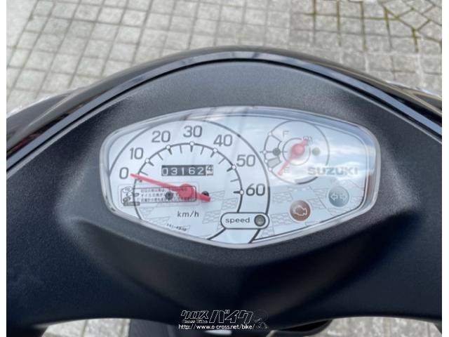 スズキ アドレスV50 ○支払総額○・ブラック・50cc・良栄モータース・3,162km | 沖縄のバイク情報 - クロスバイク