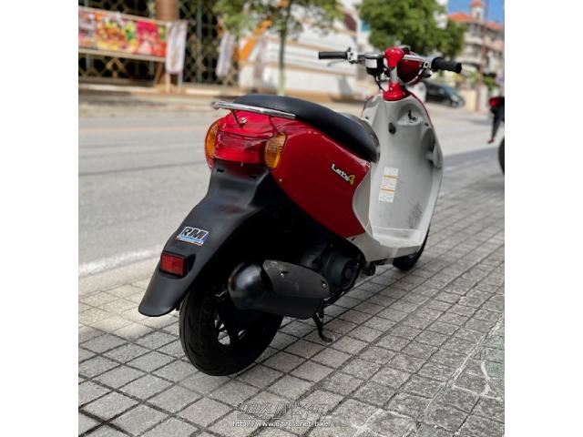 スズキ レッツ4 パレット 50 ○総支払額○・レッド・50cc・良栄モータース・減算車(中古車両の為)・保証付・2ヶ月 | 沖縄のバイク情報 -  クロスバイク