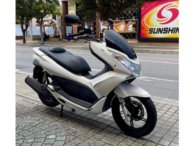 ホンダ PCX125・ホワイト・125cc・良栄モータース・32,536km・保証付 