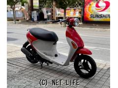 スズキ レッツ4 パレット 50 ○総支払額○・レッド・50cc・良栄モータース・減算車(中古車両の為)・保証付・2ヶ月 | 沖縄のバイク情報 -  クロスバイク