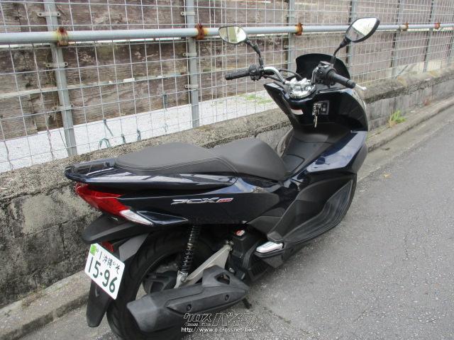 ホンダ PCX150 KF18・150cc・バイクショップくによし・27,353km・保証