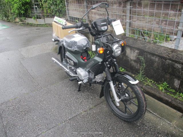 ホンダ クロスカブ 110 新車 予約受付中 来店特価・110cc・バイクショップくによし・保証付・24ヶ月 | 沖縄のバイク情報 - クロスバイク