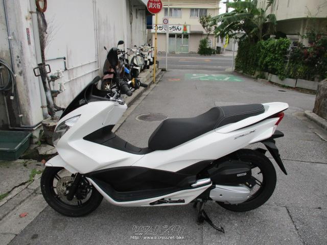 ホンダ PCX125 JF56・125cc・バイクショップくによし・20,141km・保証付 | 沖縄のバイク情報 - クロスバイク