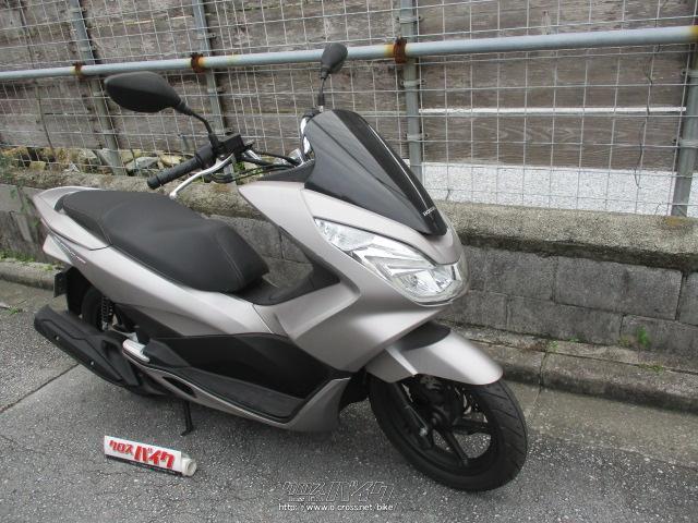 ホンダ PCX150 KF18・マッドシルバー・150cc・バイクショップくによし・14,753km・保証付 | 沖縄のバイク情報 - クロスバイク