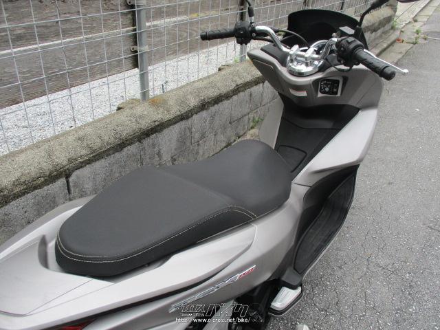 ホンダ PCX150 KF18・マッドシルバー・150cc・バイクショップくによし・14,753km・保証付 | 沖縄のバイク情報 - クロスバイク