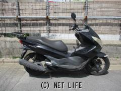 ホンダ PCX125 | 沖縄のバイク情報 - クロスバイク