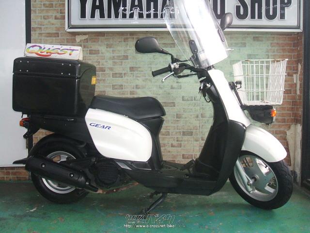 ヤマハ ギア パーキングスタンド 50・50cc・バイクショップくえすと・55,000km・保証付・3ヶ月 | 沖縄のバイク情報 - クロスバイク