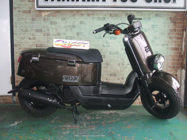 ヤマハ VOX 50・50cc・バイクショップくえすと・37,045km・保証付・3 