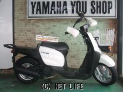 ヤマハ ギア 50・50cc・バイクショップくえすと・26,350km・保証付・3ヶ月 | 沖縄のバイク情報 - クロスバイク