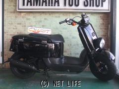 ヤマハ VOX 50・SA31J-107199・50cc・バイクショップくえすと・39