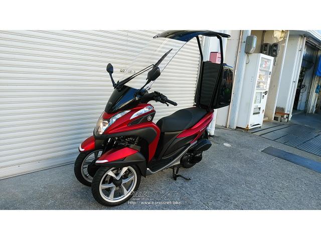 ヤマハ トリシティ 125・ワインカラー・125cc・ゴヤオート 那覇