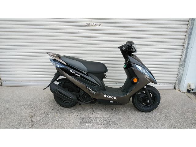 31923km セール GP125 KYMCO 小型☆ 始動動画あり