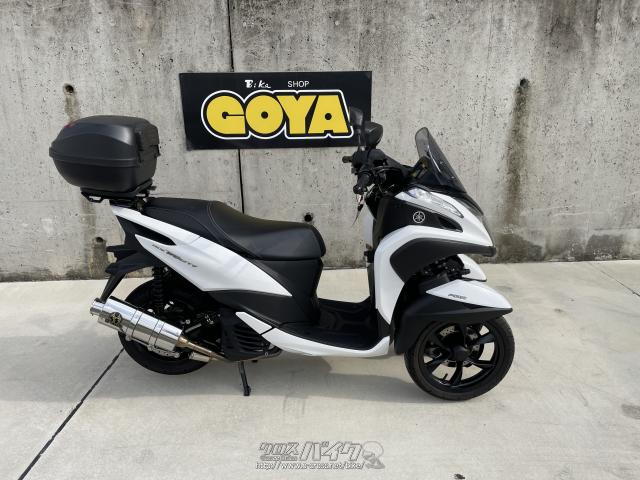 ヤマハ トリシティ・白・155cc・ゴヤオート 那覇店・3,044km・保証付・3ヶ月 | 沖縄のバイク情報 - クロスバイク