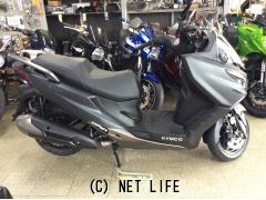 キムコ X-TOWN CT125 値下げ交渉可 走行距離800km