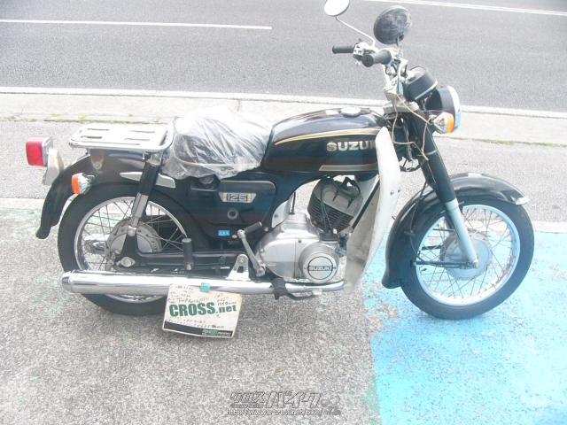 スズキ K125・黒II・125cc・サービスプラザ宜野湾SP・21,966km・保証付・2ヶ月・1000km | 沖縄のバイク情報 - クロスバイク