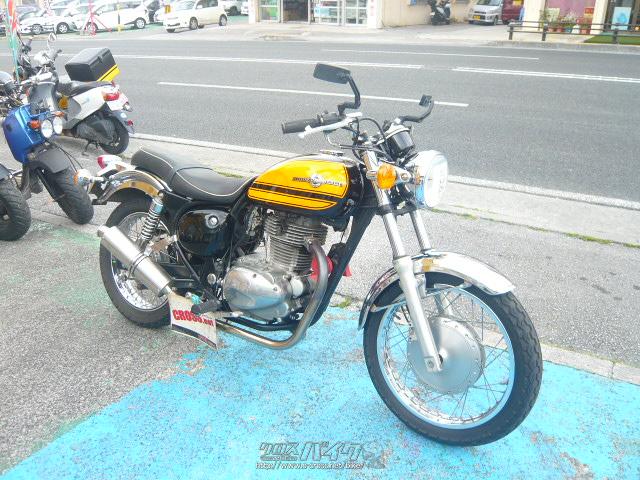 カワサキ エストレア -RS 250・オレンジII・250cc・サービスプラザ宜野湾SP・9,143km・保証付・3ヶ月・2000km |  沖縄のバイク情報 - クロスバイク